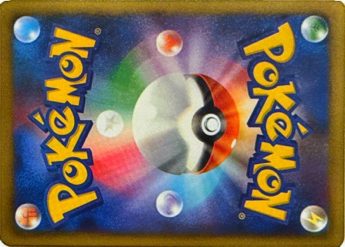 Jynx (arka)