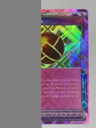 Deluxe Bomb